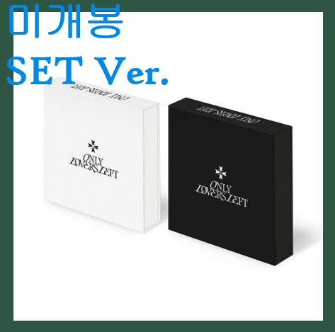 조승연 (WOODZ, 우즈) - Only Lovers Left [SET Ver.] (미개봉, CD)