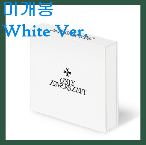 조승연 (WOODZ, 우즈) - Only Lovers Left [White Ver.] (미개봉, CD)