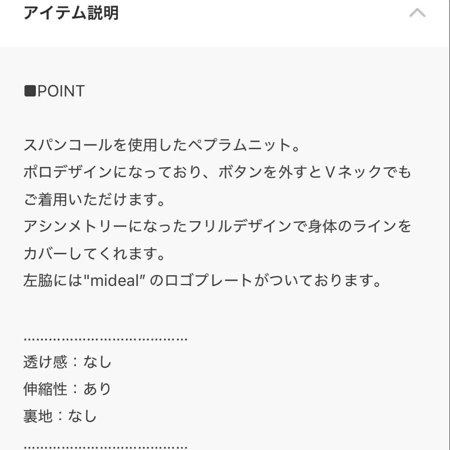 2번째 상품 이미지
