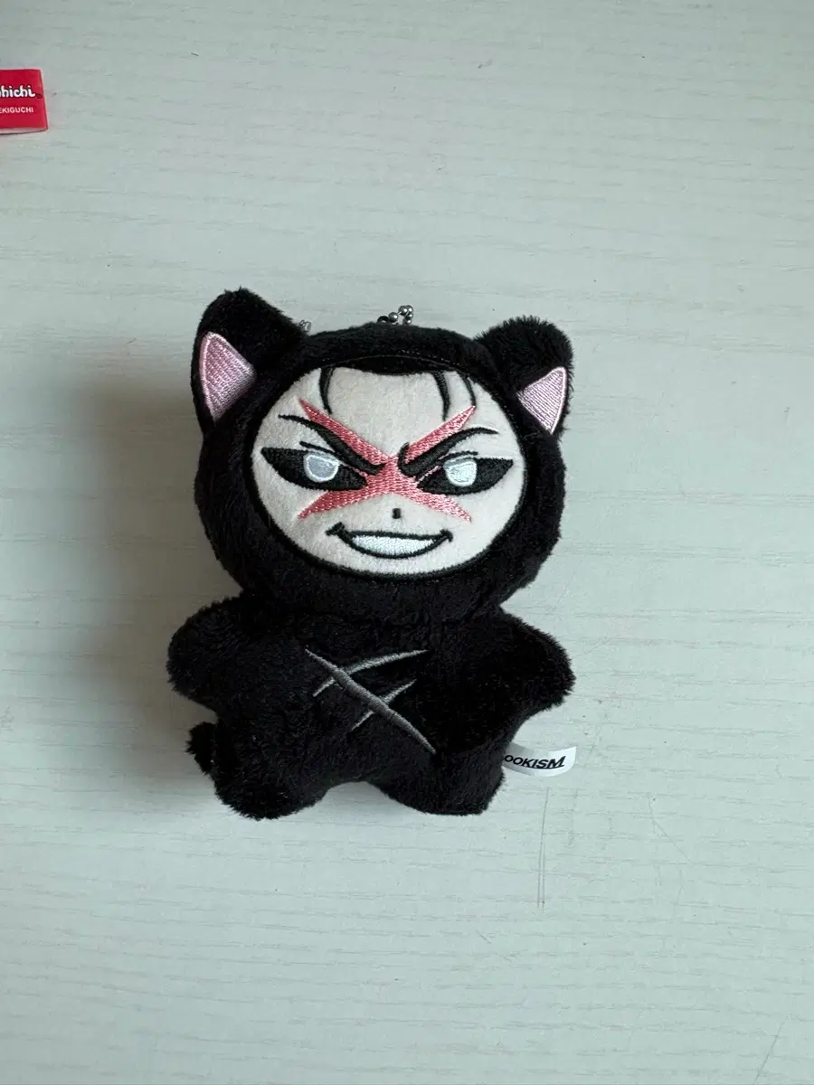 종건 고양이 인형