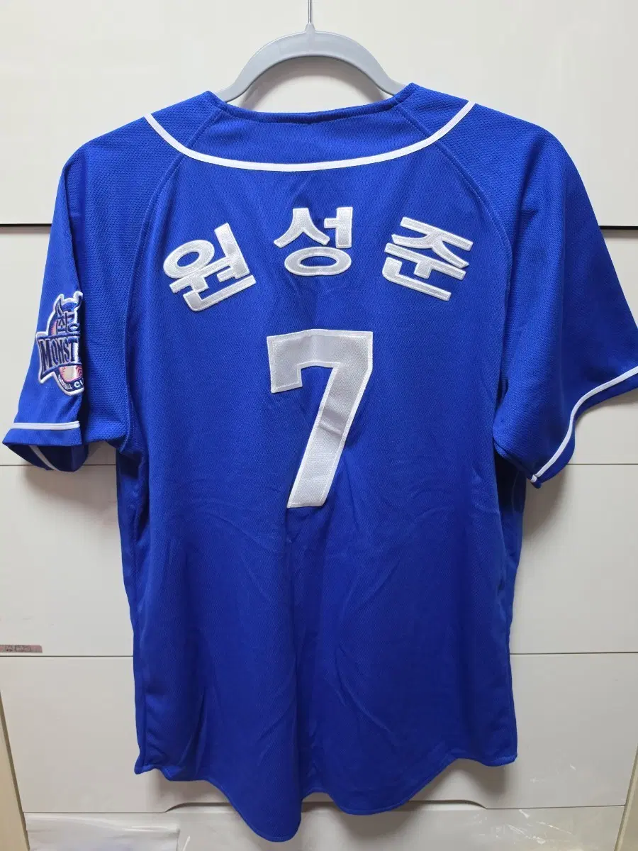 몬스터즈 원성준 유니폼