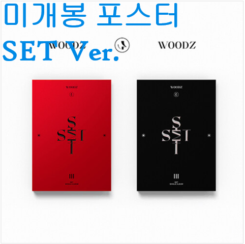 조승연 (WOODZ, 우즈) - SET [SET Ver.] (미개봉, 포스터 + 지관통 포함, CD)