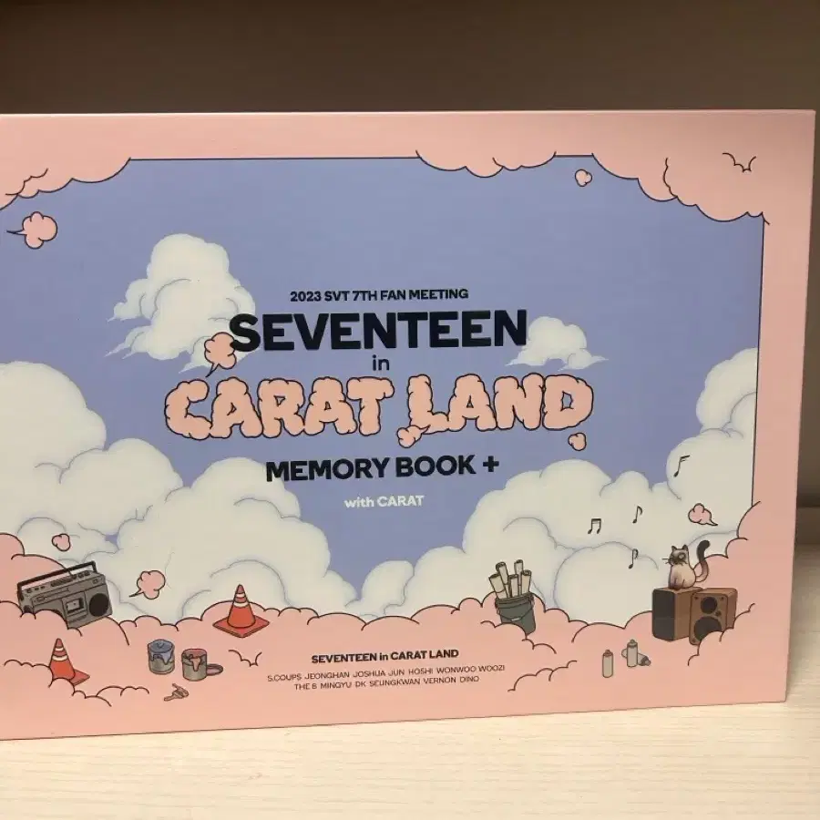 2023 세븐틴 캐럿랜드 메모리북 양도