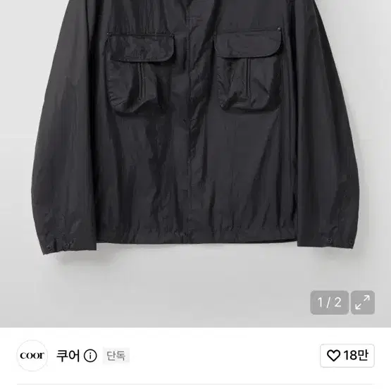 쿠어 립스탑 유틸리티 자켓 L