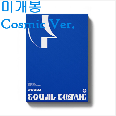 조승연 (WOODZ, 우즈) - EQUAL [COSMIC Ver.] (미개봉, CD)