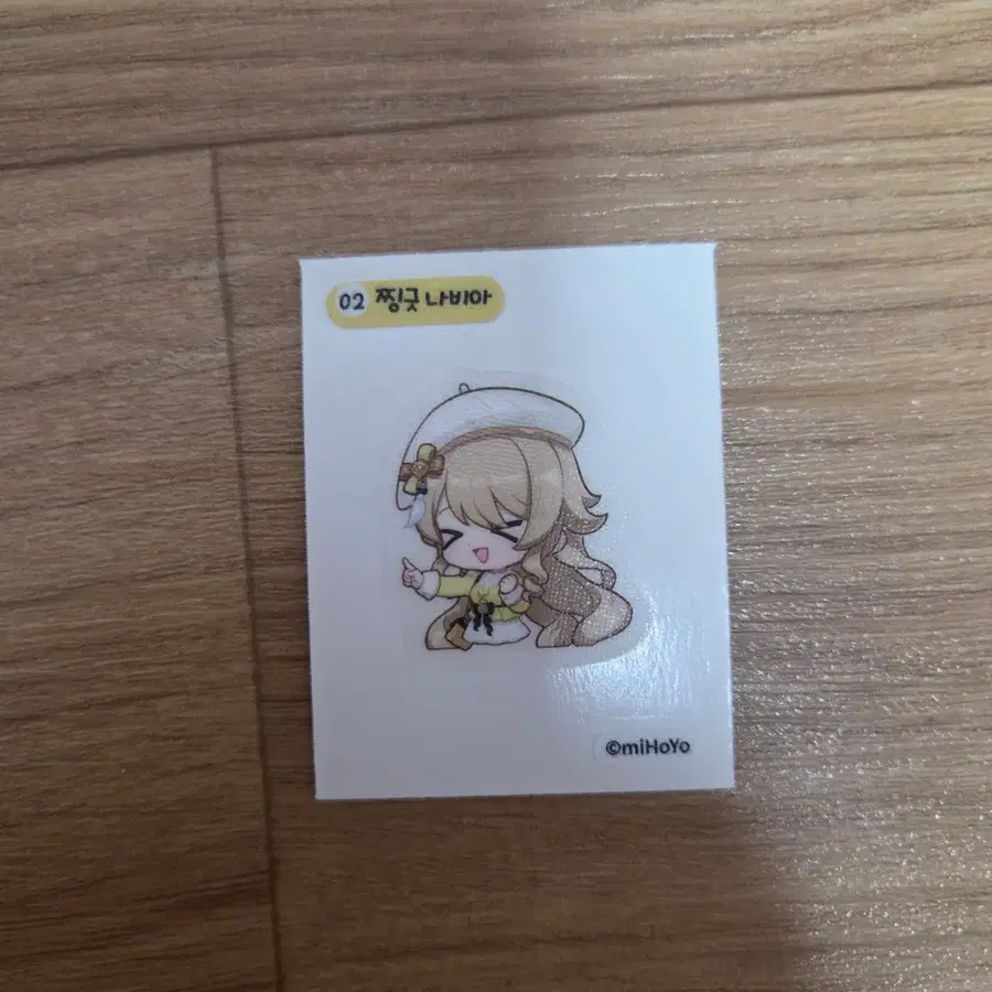 원신 박카스젤리 띠부씰 2번 나비아