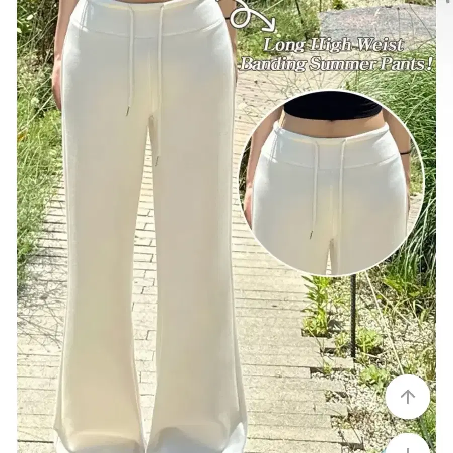 와이드 밴딩 여름 크롭 바지 차콜