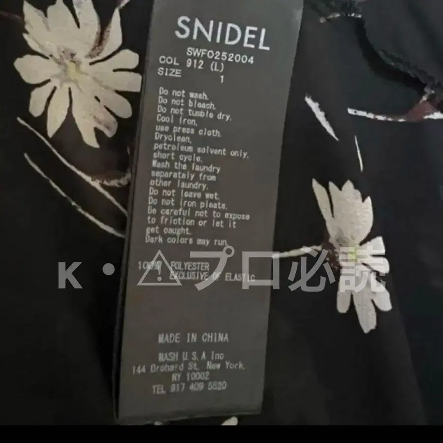 4번째 상품 이미지