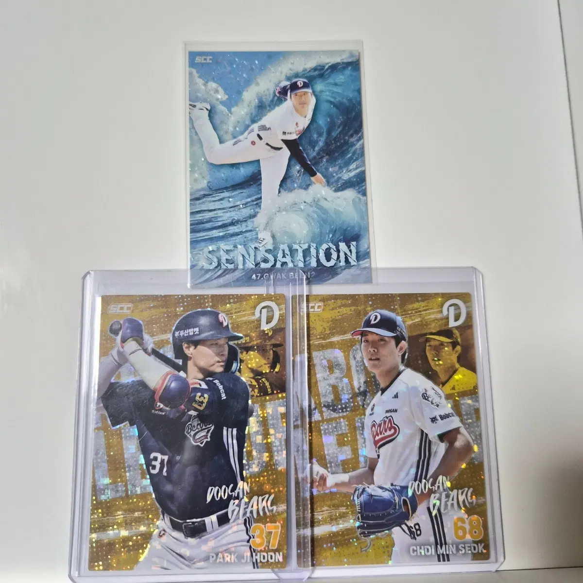 [KBO] 두산베어스 홀로페러렐,센세이션 판매