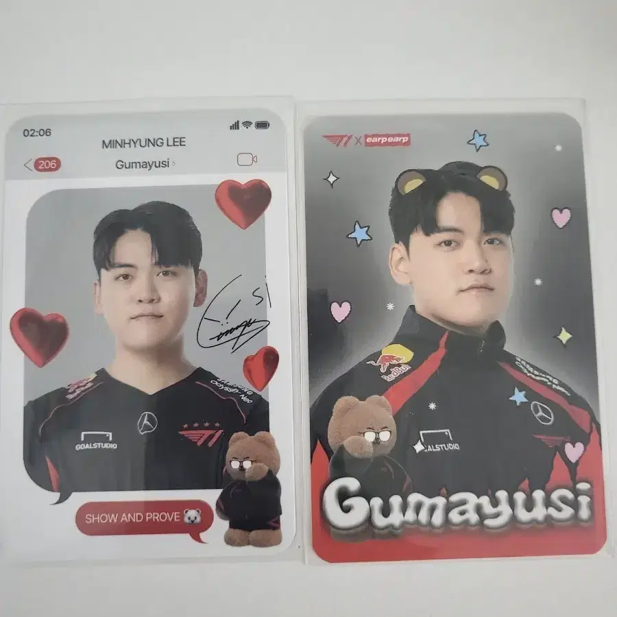 전t1 한화 구마유시 포토카드 일괄