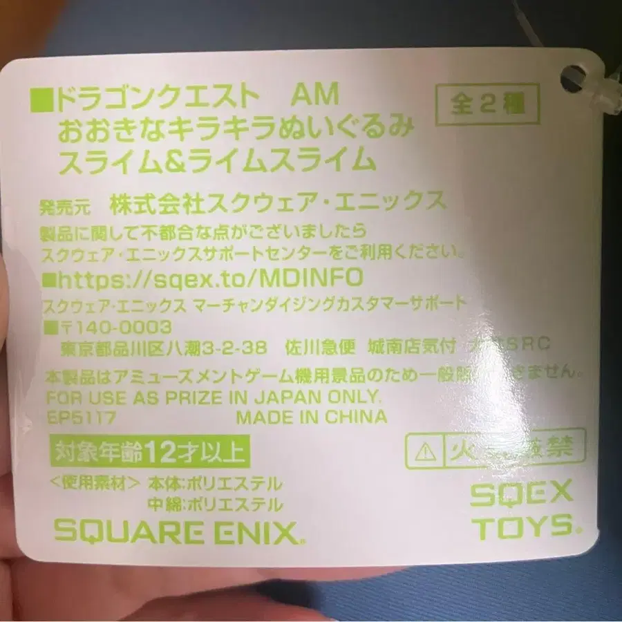 2번째 상품 이미지