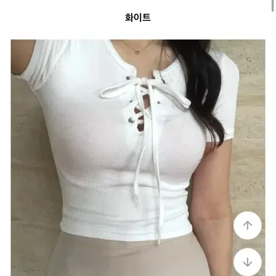 오즈브릿지 아일렛 골지 크롭 반팔티 화이트(새상품/ made in korea)