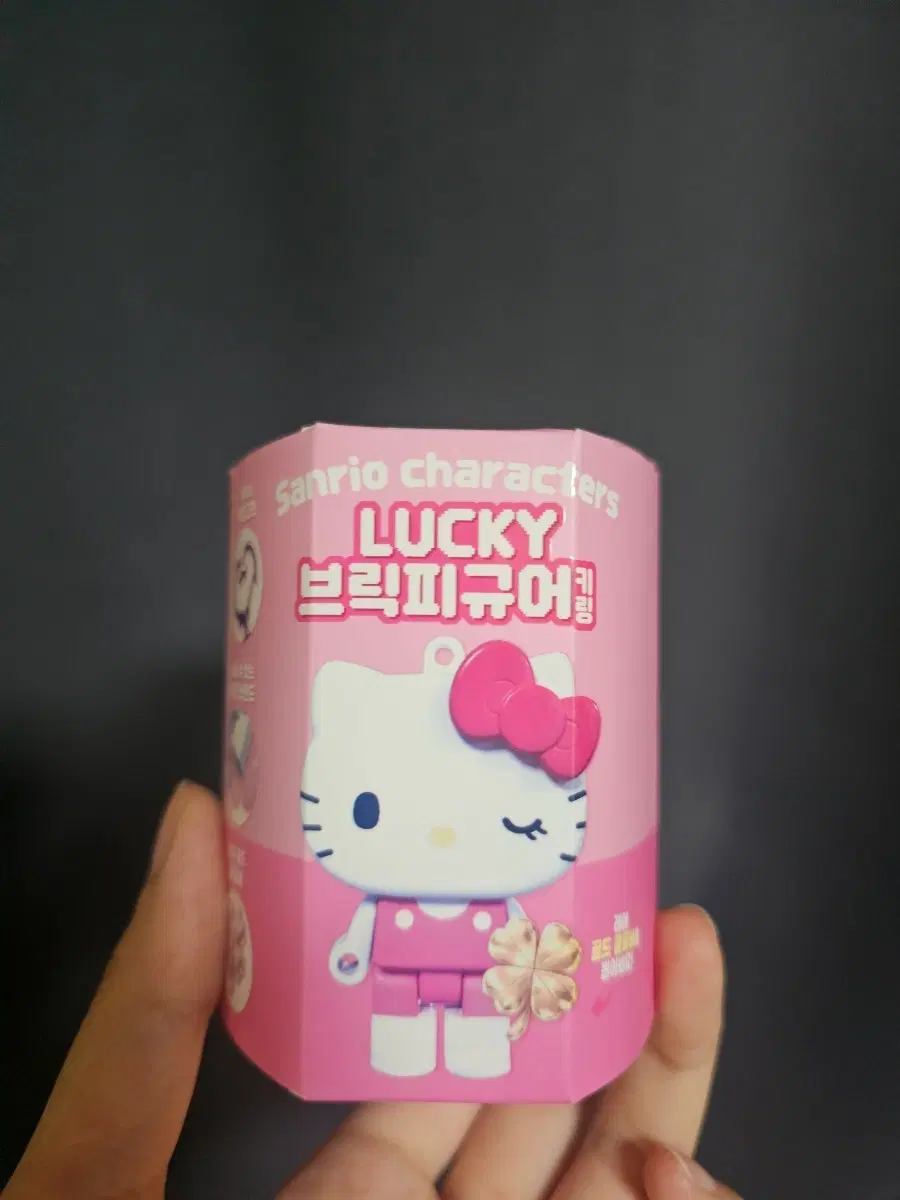 산리오 캐릭터 럭키 브링 피규어 미개봉