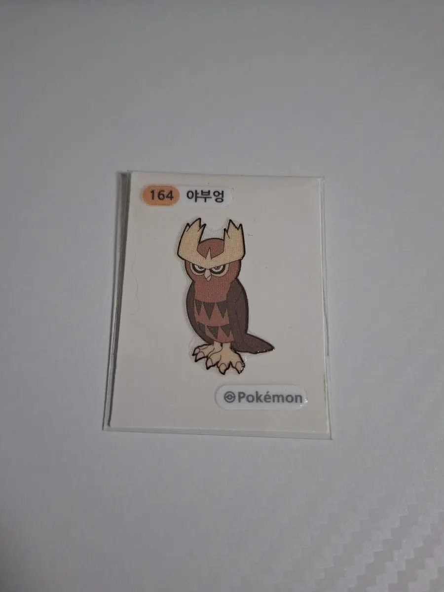 포켓몬 2022 2세대 띠부씰 164 야부엉