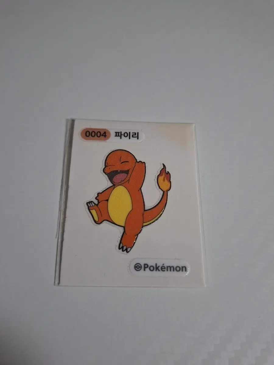 포켓몬 2022 2세대 띠부씰 0004 파이리