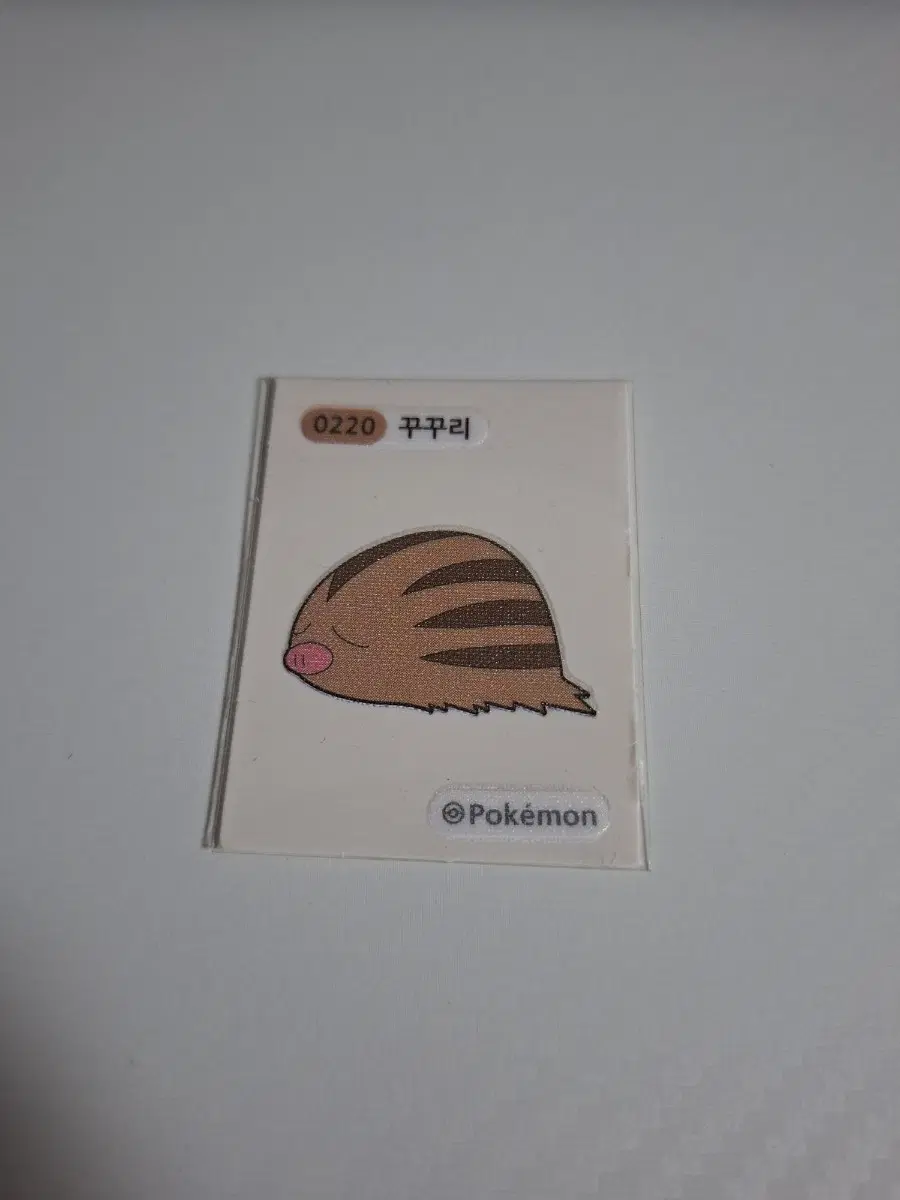 포켓몬 2022 2세대 띠부씰 0220 꾸꾸리