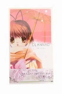 (미개봉) 클라나드 CLANNAD 초회한정판