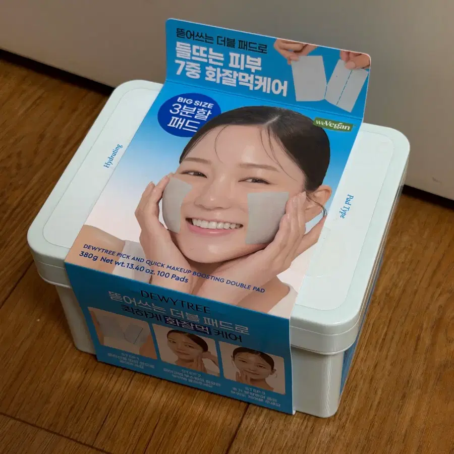 미개봉)듀이트리 픽 앤 퀵 카밍풀 뜯어쓰는 더블 패드 100매