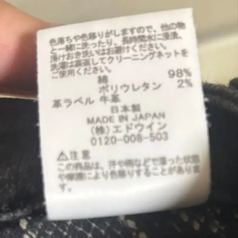 9번째 상품 이미지