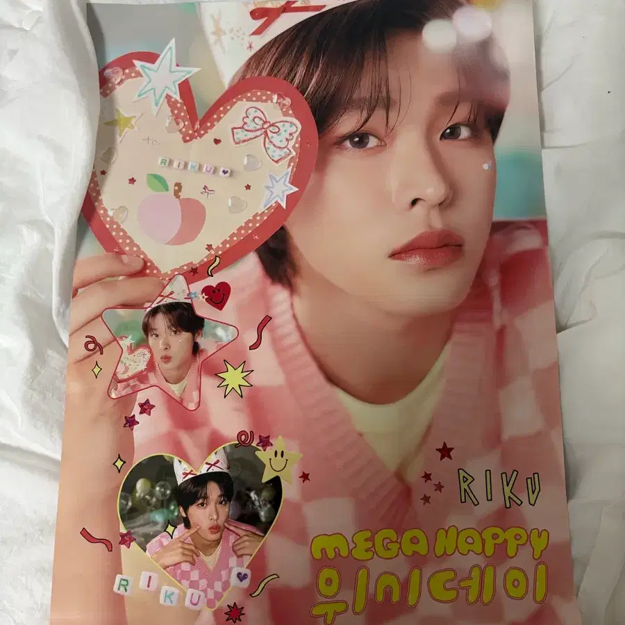 엔시티 위시 양도