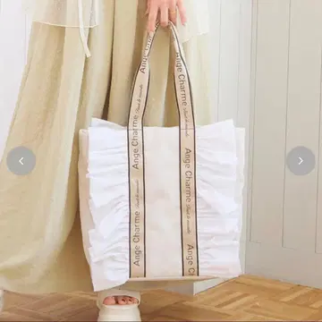 미사용 새상품 Ange Charme 프릴 토트백 화이트