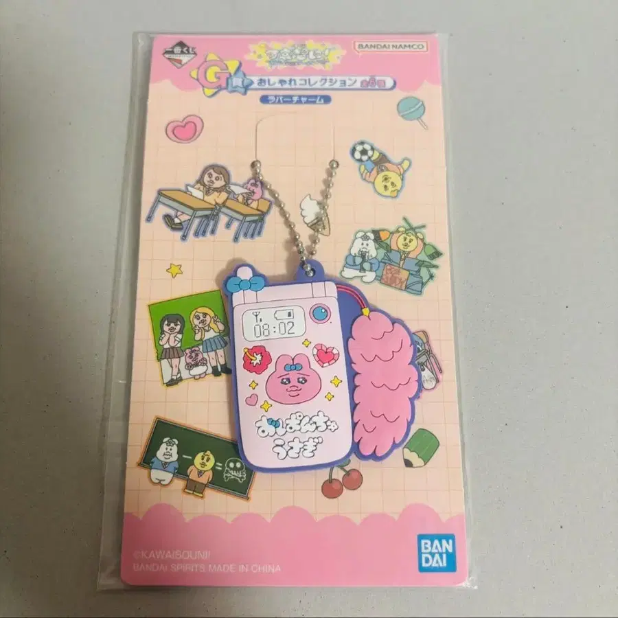 5번째 상품 이미지