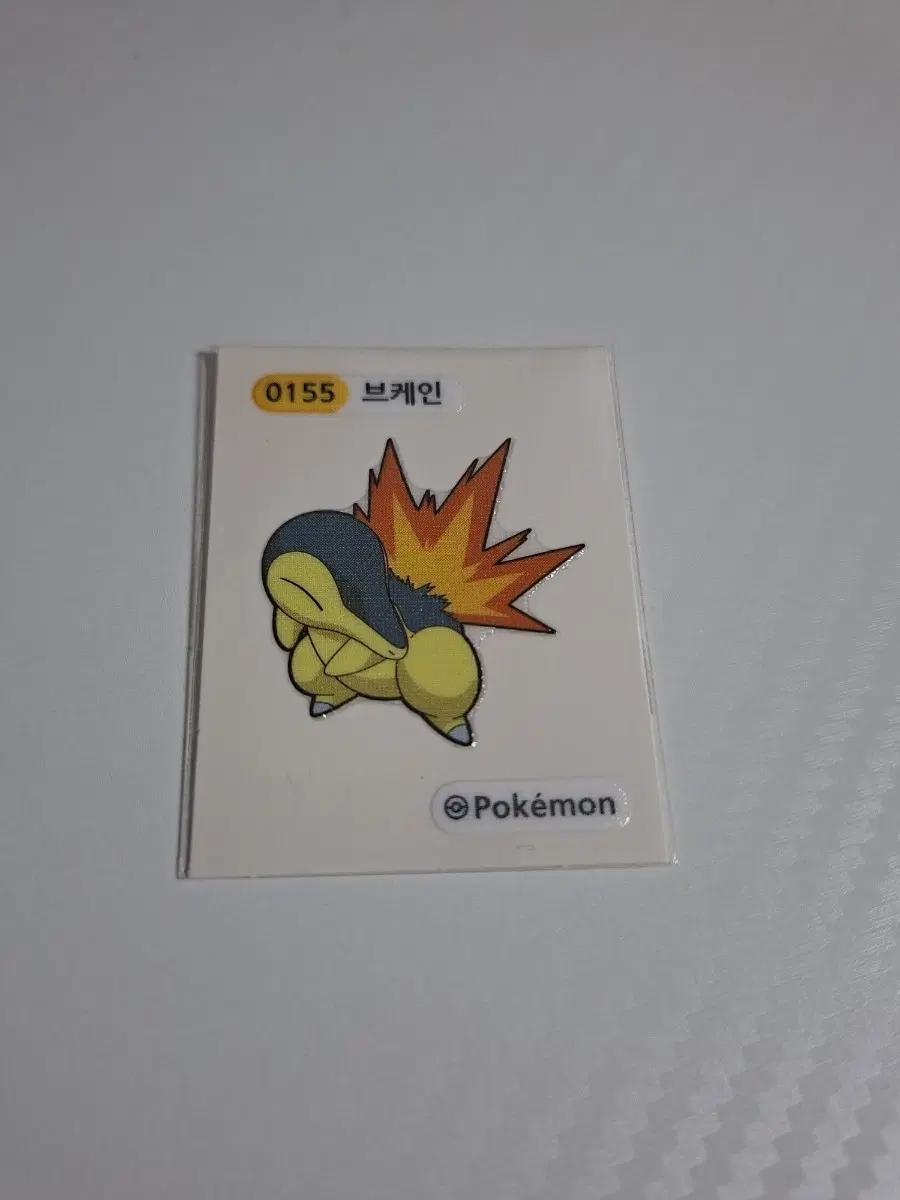 포켓몬 2024 시즌3 띠부씰 0155 브케인