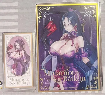 FGO 간체자판 설날 2026 아크릴 색지 미나모토노 라이코