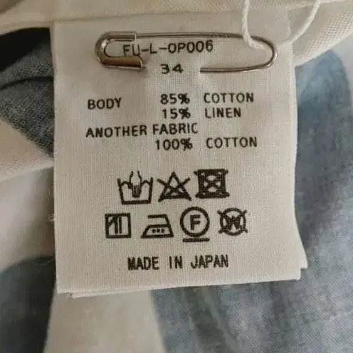 7번째 상품 이미지
