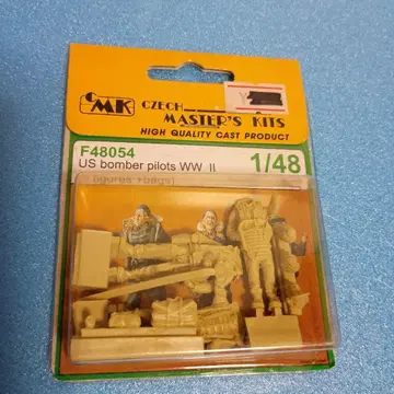 CMK 1/48 제2차 세계 대전 미군 폭격기 조종사