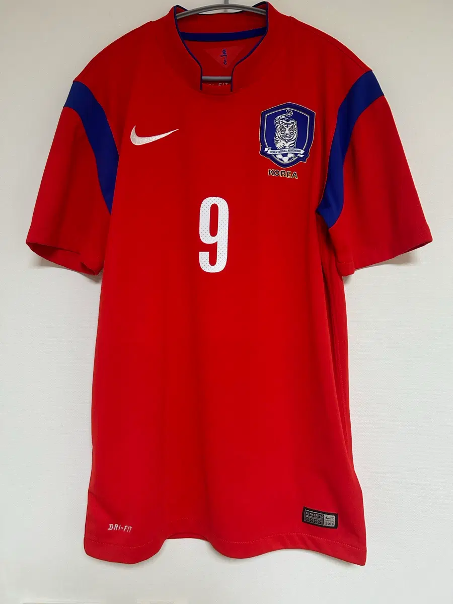 14-15 국대 손흥민 져지