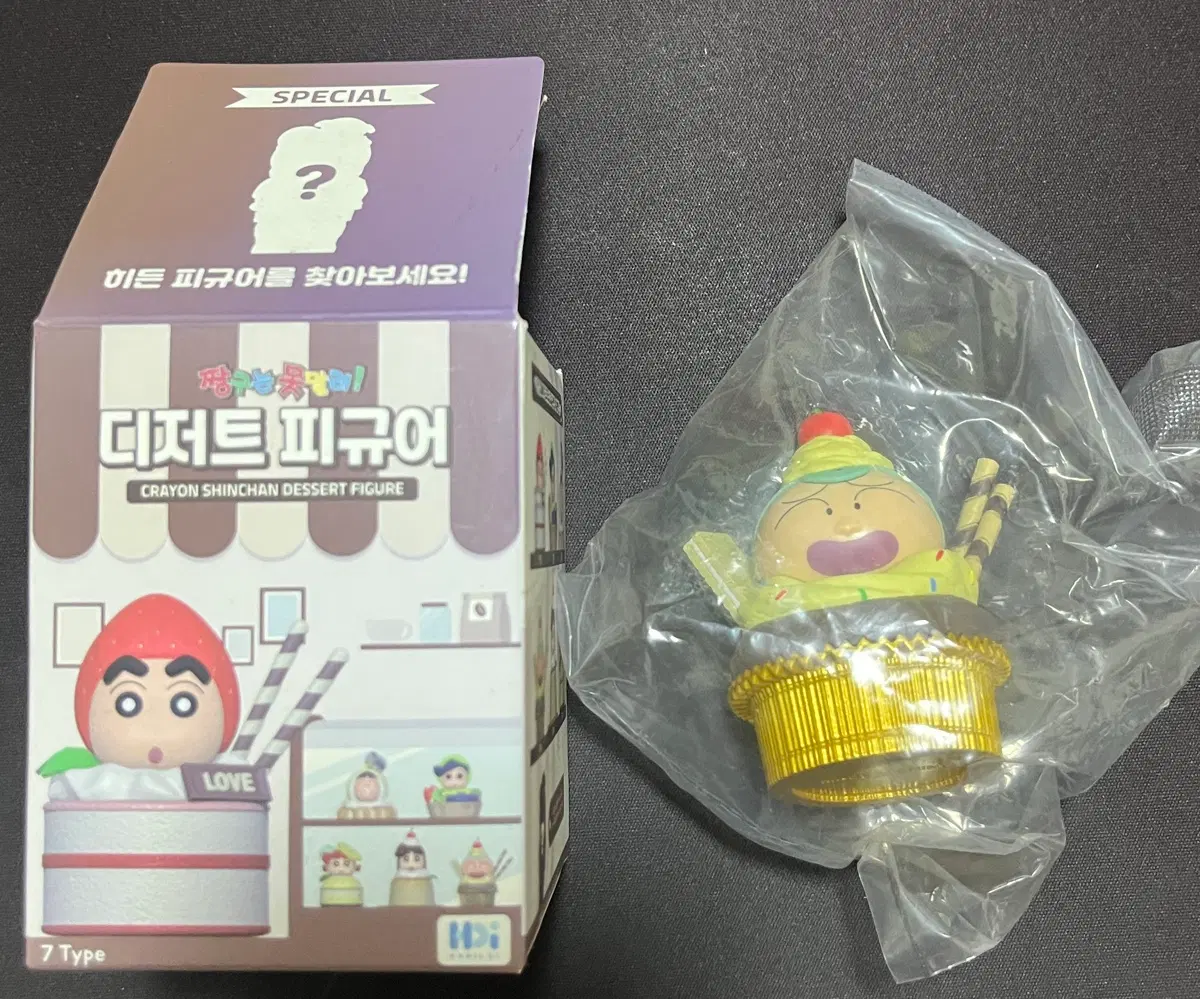 짱구 디저트 피규어 훈이 미개봉