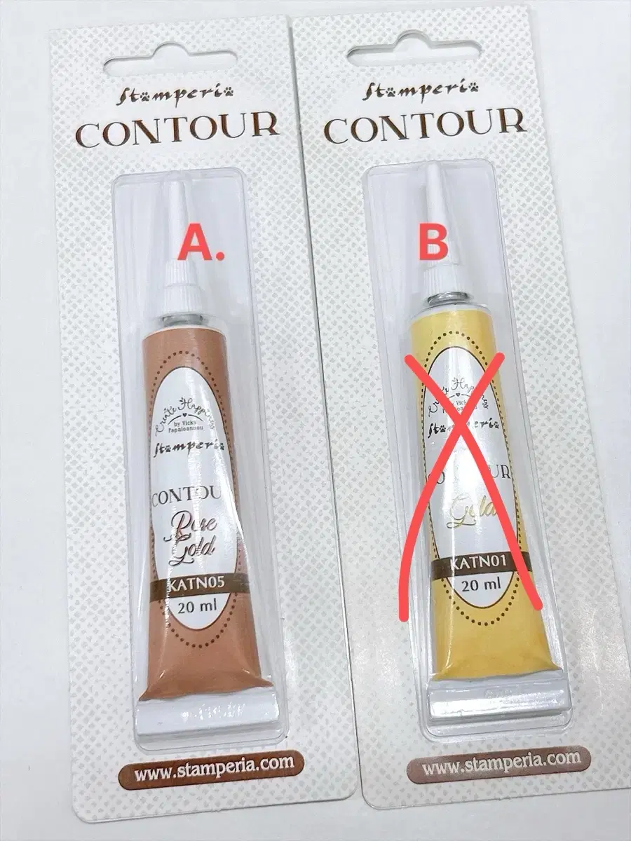 Stamperia 스탬페리아 Contour liner 20ml STA 191