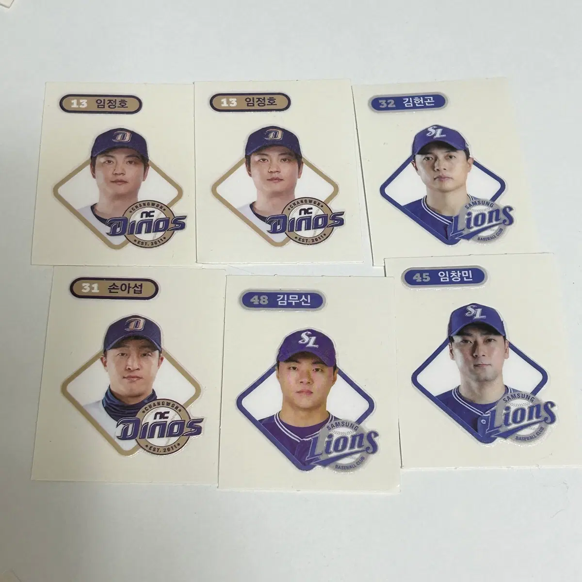 Kbo 띠부 전구단 (뒤에 사진 더 있어요)