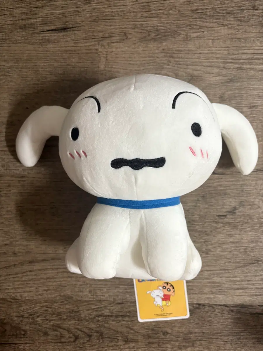 짱구 흰둥이 인형