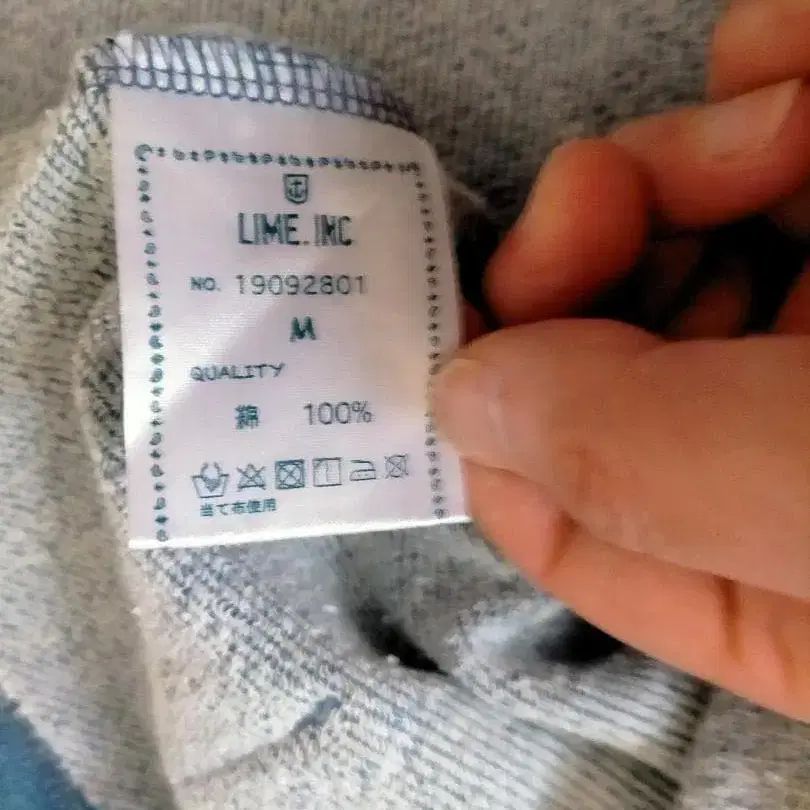 8번째 상품 이미지