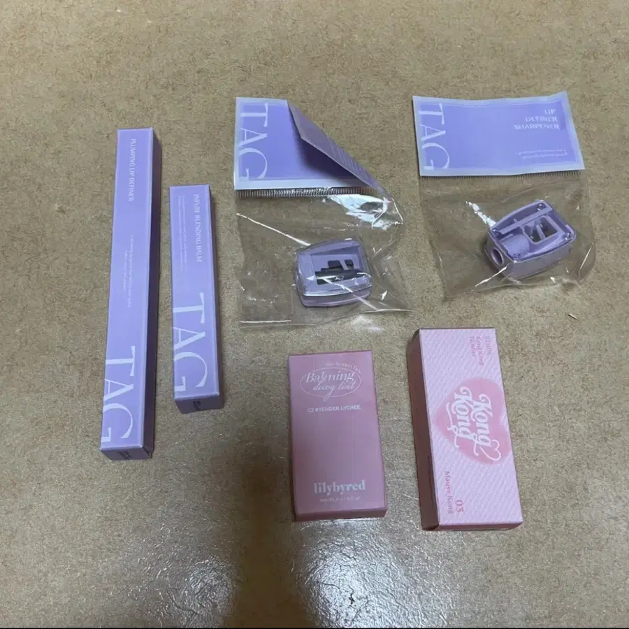 미개봉 화장품 일괄