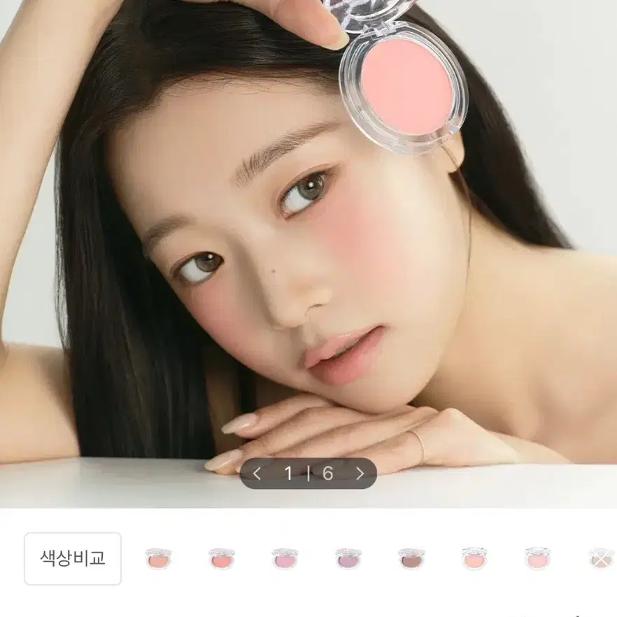 루미르 에어 플러피 블려서 피그엠버