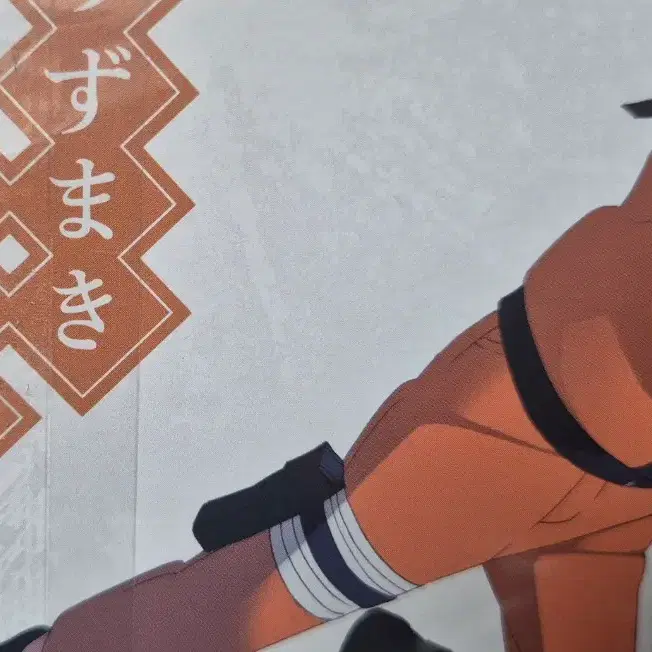 나루토 갤러리 전시회 엽서 A세트