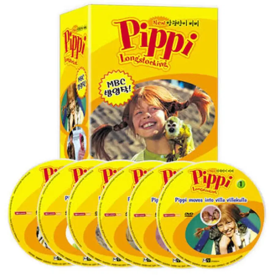 말괄량이 삐삐 디비디 DVD