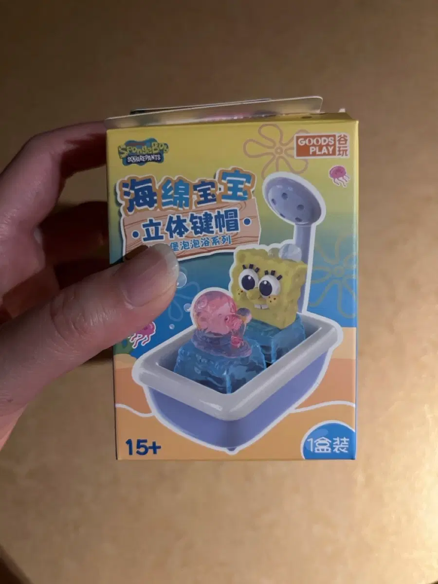 미개봉) 스폰지밥 욕조 키캡 집게사장 판매