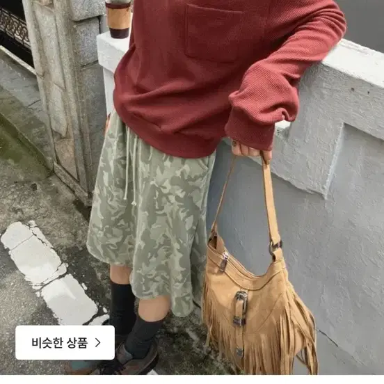 모래하우스 와플 보트넥 슬리브티 원숄더 오프숄더 반팍