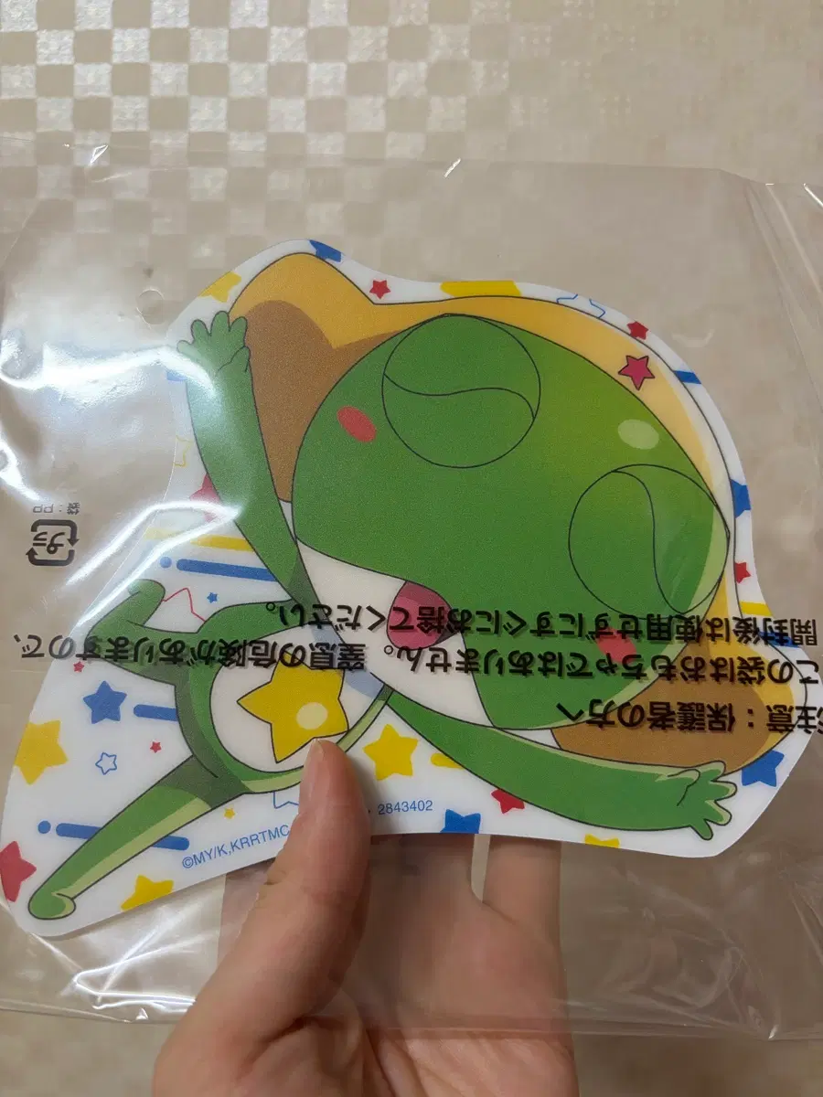 케로로 마우스패드 가챠 케로로