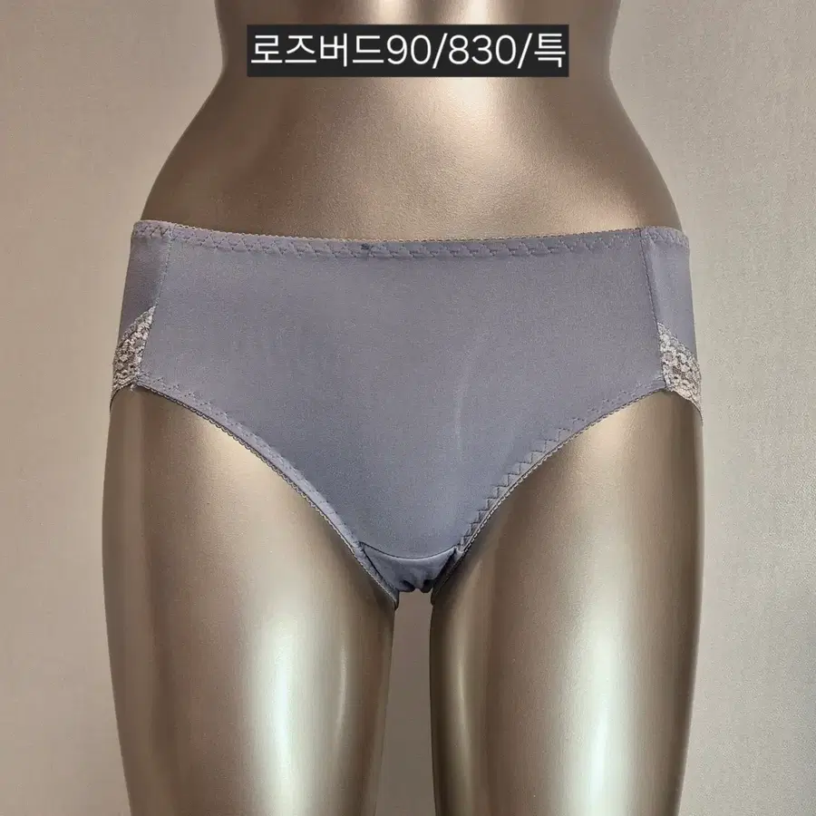 중고 여성 팬티 로즈버드 여성 속옷 90/830