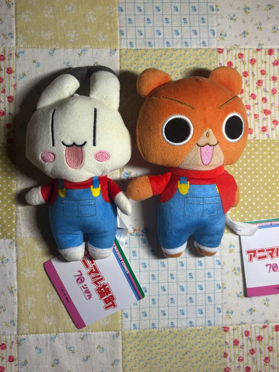 두근두근 비밀친구 인형