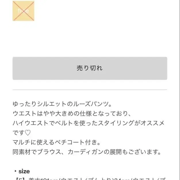 2번째 상품 이미지