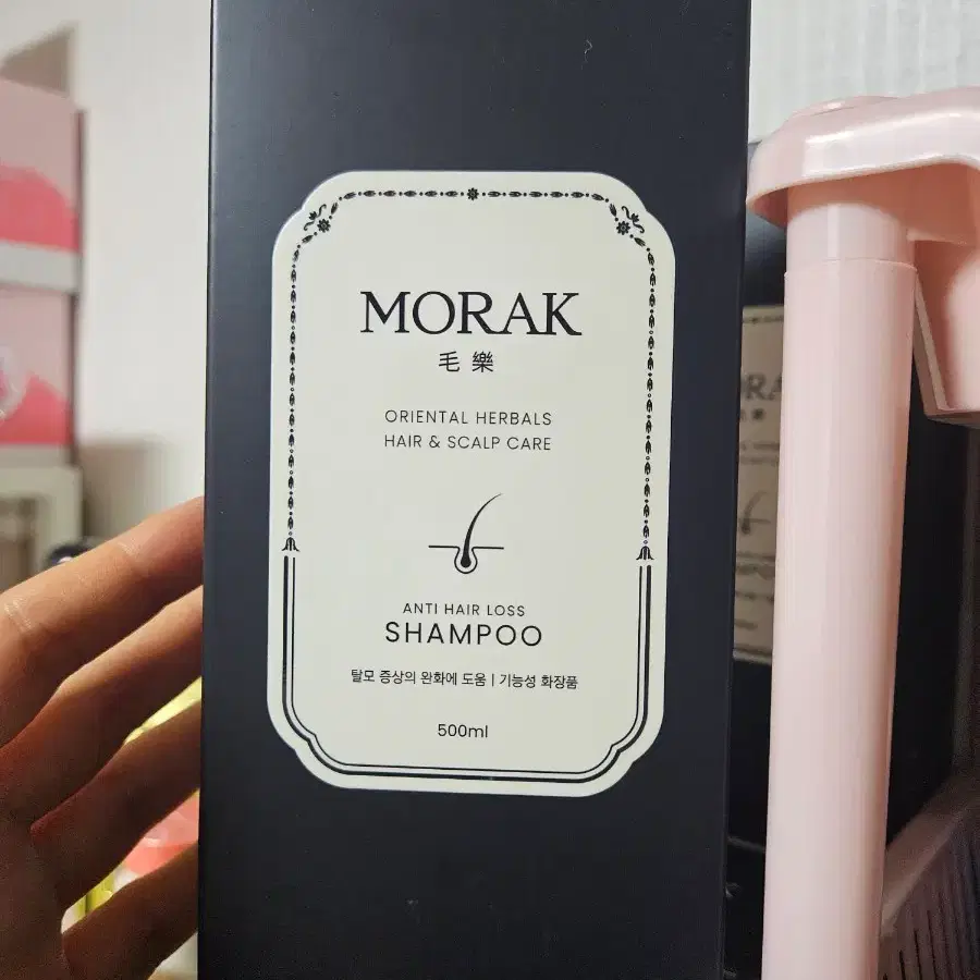 [하이모] 모락 한방 샴푸 500ml 탈모 완화 기능성