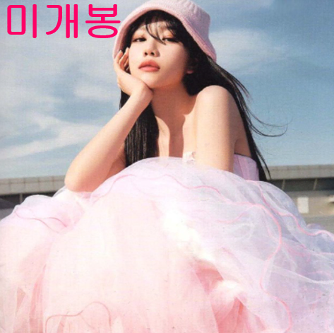 조유리 - Op.22 Y-Waltz : in Major [Jewel Ver.][Limited Edition] (미개봉, CD)