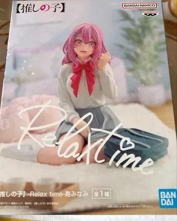 최애의 아이 - Relax Time - 고토부키 미나미 피규어