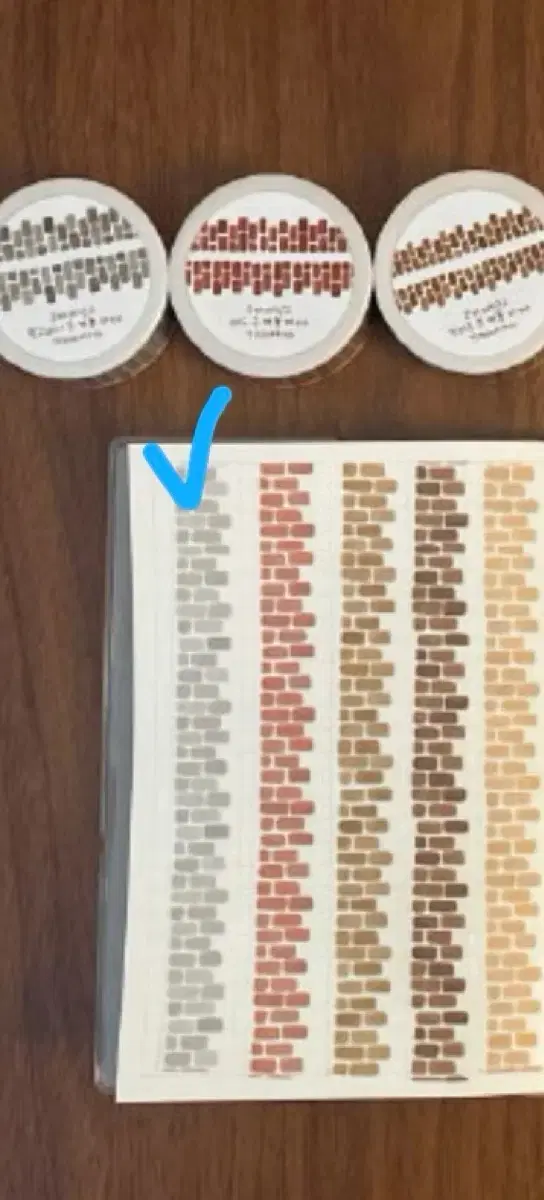 코마메링고 큰 벽돌 마스킹테이프 웜그레이 마테띵 다꾸